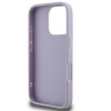 Coque arrière Guess Quilted Puffed Metal Logo pour Apple iPhone 16 Pro - Violet 5