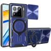 Coque arrière Phonesta CamLock