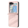Coque arrière Phonesta Embossed Lines