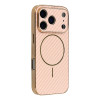Coques rigides