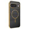 Coques rigides