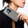 Coque arrière Phonesta AirFrost pour Xiaomi 15 Ultra - Vert mat 8