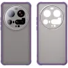 Coque arrière Phonesta AirFrost pour Xiaomi 15 Ultra - Violet mat 1