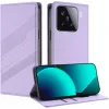 Coque portefeuille Phonesta Embossed Lines pour Xiaomi 15 - Violet 2