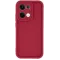 Coque arrière en silicone Phonesta Grooved pour Oppo Reno13 - Rouge