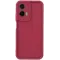 Coque arrière en silicone Phonesta Grooved pour Motorola Moto G35 - Rouge