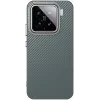 Coque arrière Phonesta IMD Carbon Fiber pour Xiaomi 15 - Gris 2