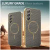Coque arrière Phonesta Luxury Carbon Fiber avec MagSafe pour Samsung Galaxy A17/A26 - Marron 4