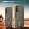 Coque arrière Phonesta Luxury Carbon Fiber avec MagSafe pour OnePlus Nord 5 - Marron 4