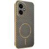 Coque arrière Phonesta Luxury Carbon Fiber avec MagSafe pour HONOR 400 - Marron 0