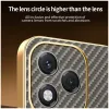 Coque arrière Phonesta Luxury Carbon Fiber avec MagSafe pour HONOR 400 Lite - Marron 7
