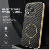 Coque arrière Phonesta Luxury Carbon Fiber avec MagSafe pour HONOR 400 Lite - Noir 1