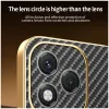 Coque arrière Phonesta Luxury Carbon Fiber avec MagSafe pour HONOR 400 Lite - Noir 7