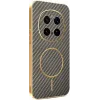 Coque arrière Phonesta Luxury Carbon Fiber avec MagSafe pour HONOR Magic7 Pro - Marron 0