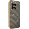 Coque arrière Phonesta Luxury Carbon Fiber avec MagSafe pour OnePlus 13R - Marron 0