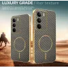 Coque arrière Phonesta Luxury Carbon Fiber avec MagSafe pour Realme 14x / C75 - Marron 3
