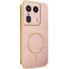 Coque arrière Phonesta Luxury Carbon Fiber avec MagSafe pour Motorola Edge 50 Ultra - Rose 0