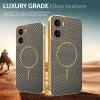 Coque arrière Phonesta Luxury Carbon Fiber avec MagSafe pour Motorola Moto G05 / Moto E15 - Marron 4