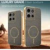 Coque arrière Phonesta Luxury Carbon Fiber avec MagSafe pour Motorola Moto G75 - Marron 3