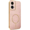 Coque arrière Phonesta Luxury Carbon Fiber avec MagSafe pour Motorola Moto G85 - Rose