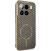 Coque arrière Phonesta Luxury Carbon Fiber avec MagSafe pour Xiaomi 15 - Marron 0