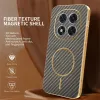 Coque arrière Phonesta Luxury Carbon Fiber avec MagSafe pour Xiaomi Redmi Note 14 Pro 5G / Xiaomi Poco X7 - Marron 2
