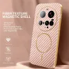 Coque arrière Phonesta Luxury Carbon Fiber avec MagSafe pour Xiaomi 15 Ultra - Rose 2