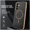 Coque arrière Phonesta Luxury Carbon Fiber avec MagSafe pour Samsung Galaxy A56 - Noir 1