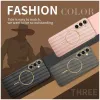 Coque arrière Phonesta Luxury Carbon Fiber avec MagSafe pour Samsung Galaxy S24 FE - Rose 8