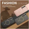 Coque arrière Phonesta Luxury Carbon Fiber avec MagSafe pour Samsung Galaxy S25 Plus/S24 Plus - Noir 8