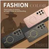 Coque arrière Phonesta Luxury Carbon Fiber avec MagSafe pour Samsung Galaxy S25 Ultra - Rose 8