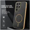 Coque arrière Phonesta Luxury Carbon Fiber avec MagSafe pour Samsung Galaxy S25 Ultra - Noir 1