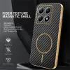 Coque arrière Phonesta Luxury Carbon Fiber avec MagSafe pour Xiaomi 15T - Noir 1