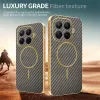 Coque arrière Phonesta Luxury Carbon Fiber avec MagSafe pour Xiaomi 15T Pro - Marron 3