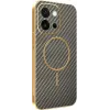 Coque arrière Phonesta Luxury Carbon Fiber avec MagSafe pour Oppo A6 Pro - Marron 0