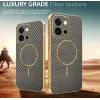 Coque arrière Phonesta Luxury Carbon Fiber avec MagSafe pour Oppo A6 Pro - Marron 3
