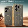 Coque arrière Phonesta Luxury Carbon Fiber avec MagSafe pour Oppo Find X9 Pro - Marron 3