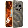 Coque arrière Phonesta Luxury Carbon Fiber avec MagSafe pour Xiaomi 17 Ultra - Marron 0