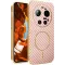 Coque arrière Phonesta Luxury Carbon Fiber avec MagSafe pour Xiaomi 17 Ultra - Rose