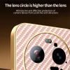 Coque arrière Phonesta Luxury Carbon Fiber avec MagSafe pour Xiaomi 17 Ultra - Rose 4
