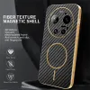 Coque arrière Phonesta Luxury Carbon Fiber avec MagSafe pour Xiaomi 17 Ultra - Noir 1