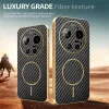 Coque arrière Phonesta Luxury Carbon Fiber avec MagSafe pour Xiaomi 17 Ultra - Noir 3