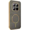 Coque arrière Phonesta Luxury Carbon Fiber avec MagSafe pour Xiaomi Redmi Note 15 Pro 5G - Marron 0
