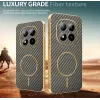 Coque arrière Phonesta Luxury Carbon Fiber avec MagSafe pour Xiaomi Redmi Note 15 Pro Plus / Xiaomi Poco M8 Pro - Marron 3