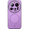 Coque arrière Phonesta Retro Vegan Leather MagSafe pour Xiaomi 15 Ultra - Violet 2