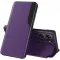Coque à rabat Phonesta Smart Side View pour Xiaomi Poco X7 Pro - Violet